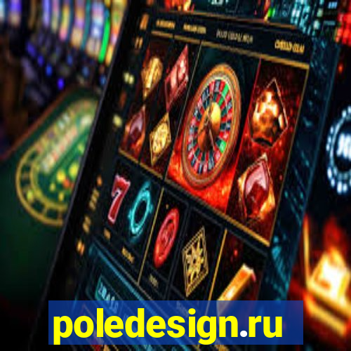 poledesign.ru