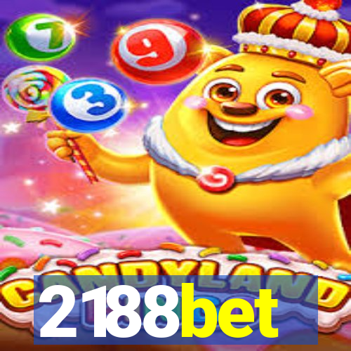 2188bet