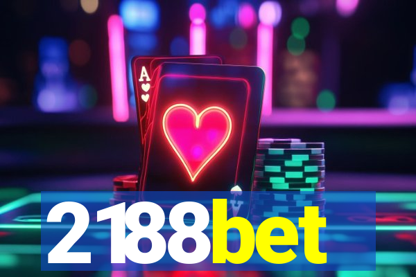 2188bet