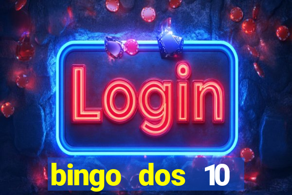 bingo dos 10 mandamentos da lei de deus