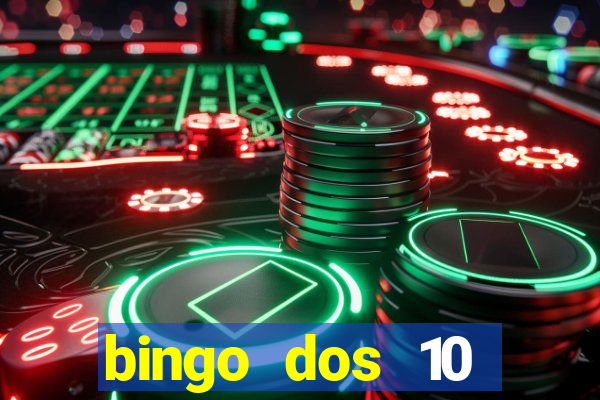 bingo dos 10 mandamentos da lei de deus