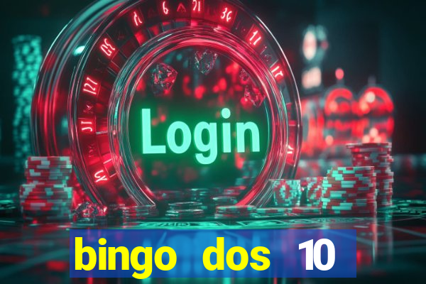 bingo dos 10 mandamentos da lei de deus