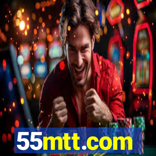 55mtt.com