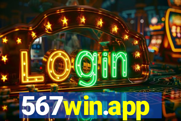 567win.app