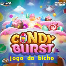 jogo do bicho estrela da sorte