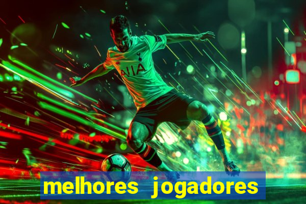 melhores jogadores football manager 2012