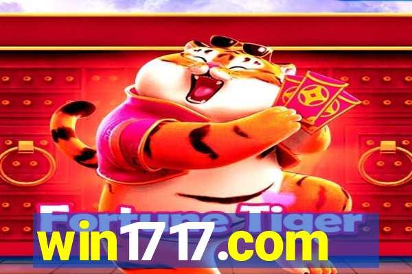 win1717.com