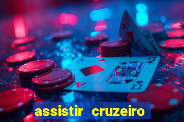 assistir cruzeiro das loucas filme completo dublado