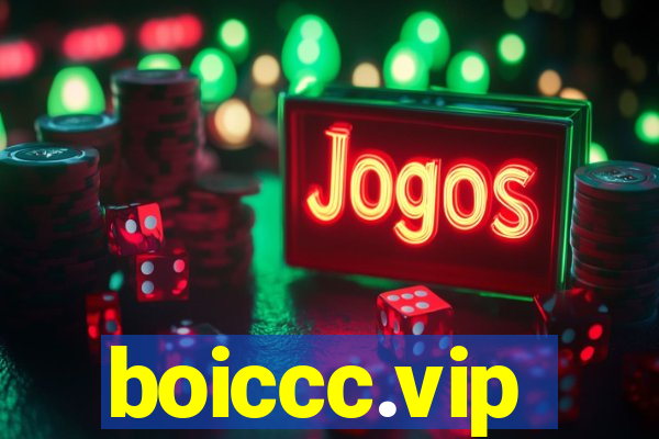 boiccc.vip