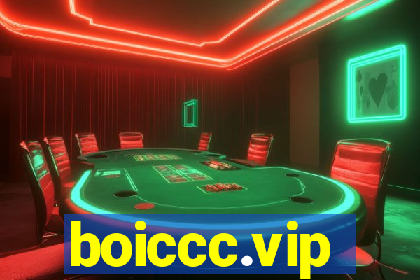 boiccc.vip