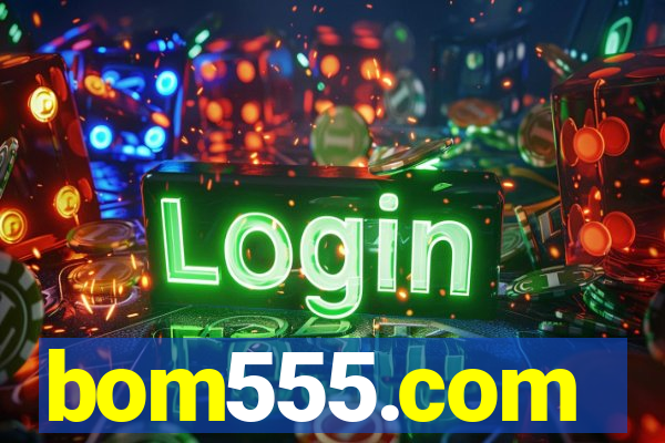 bom555.com