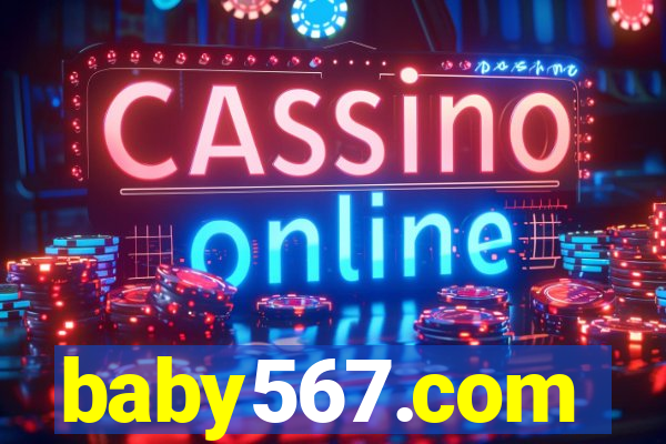 baby567.com