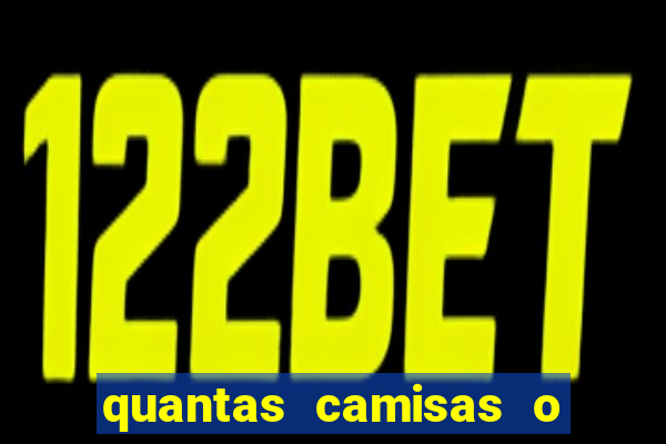 quantas camisas o cruzeiro vendeu em 2022