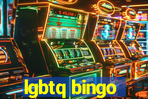 lgbtq bingo