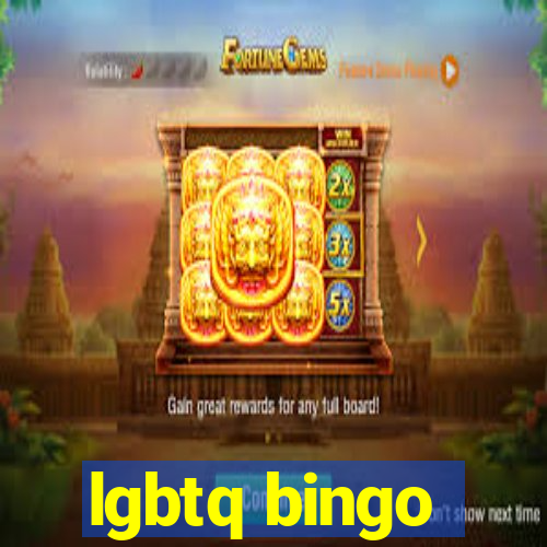 lgbtq bingo