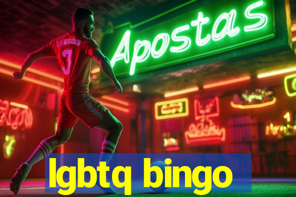 lgbtq bingo