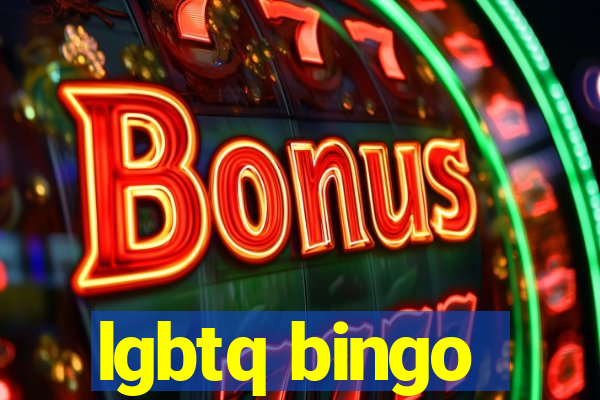 lgbtq bingo