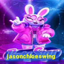 jasonchloeswing