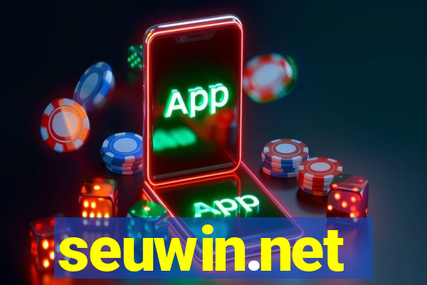 seuwin.net