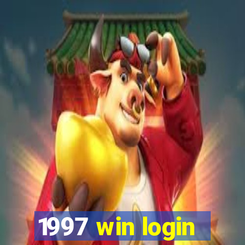 1997 win login