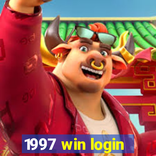 1997 win login