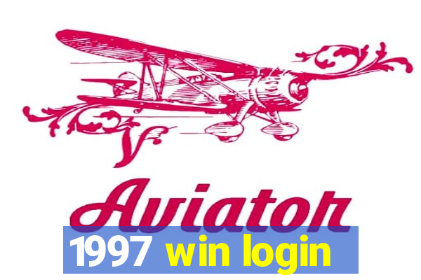 1997 win login