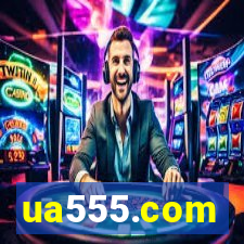 ua555.com