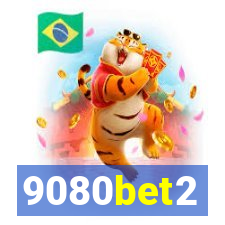 9080bet2