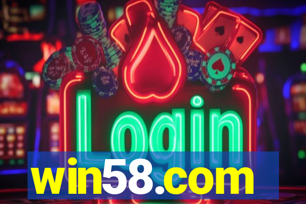 win58.com