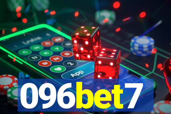 096bet7