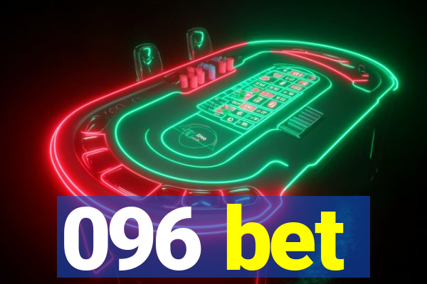 096 bet