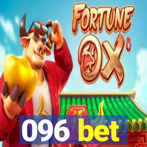 096 bet