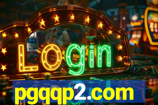 pgqqp2.com