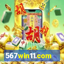 567win11.com