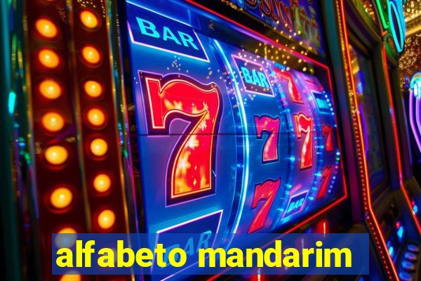 alfabeto mandarim