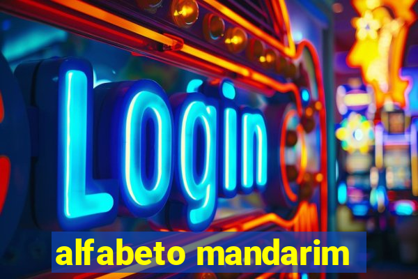 alfabeto mandarim