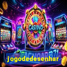 jogodedesenhar