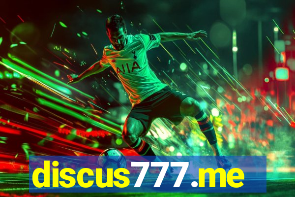 discus777.me