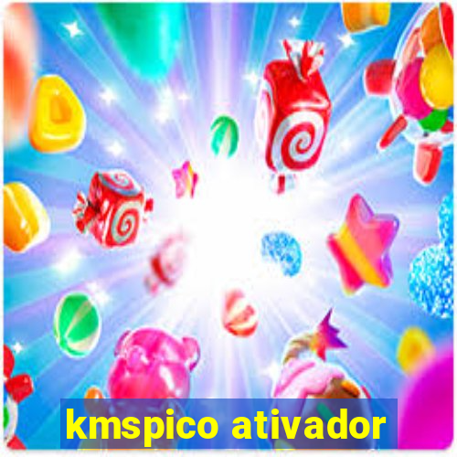 kmspico ativador