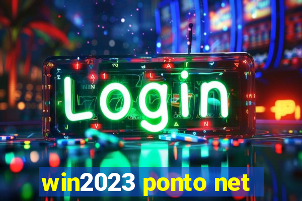 win2023 ponto net