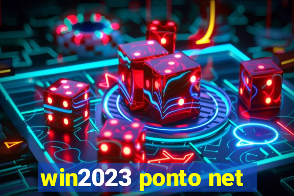 win2023 ponto net