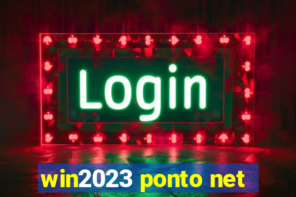 win2023 ponto net