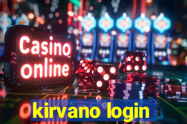 kirvano login