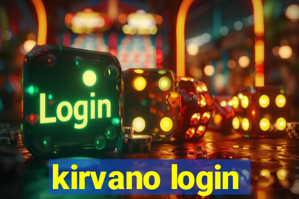 kirvano login