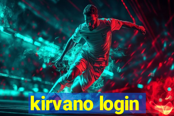 kirvano login