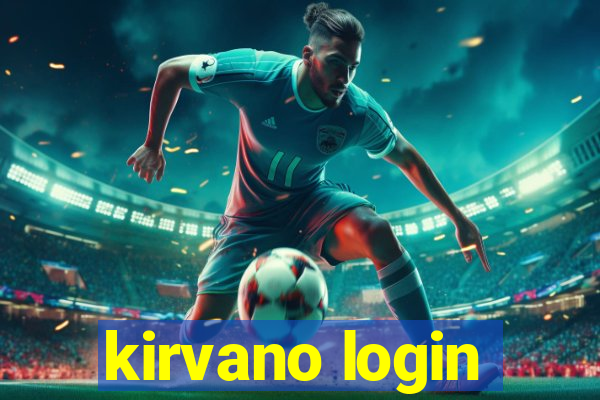 kirvano login