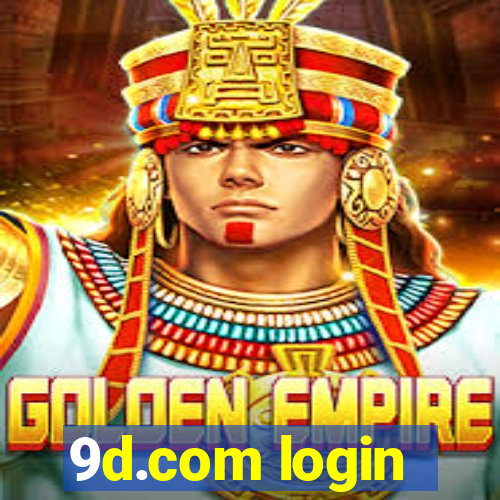 9d.com login