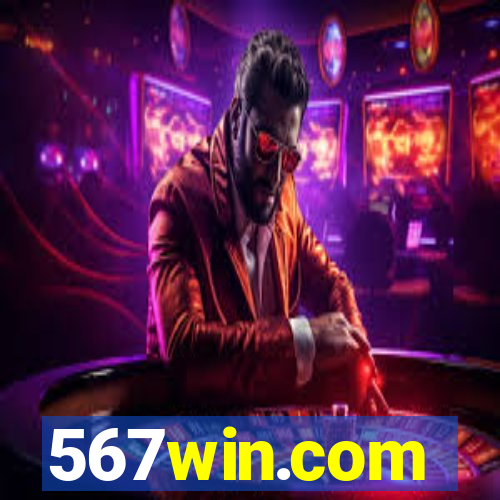 567win.com