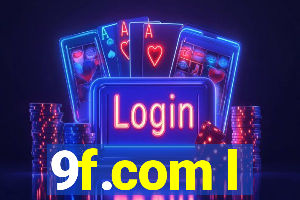 9f.com l