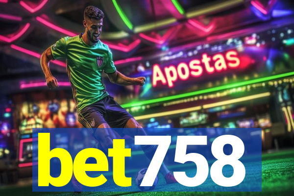 bet758